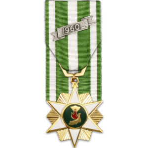 Republic of Vietnam Campaign Medal - Vietnam War